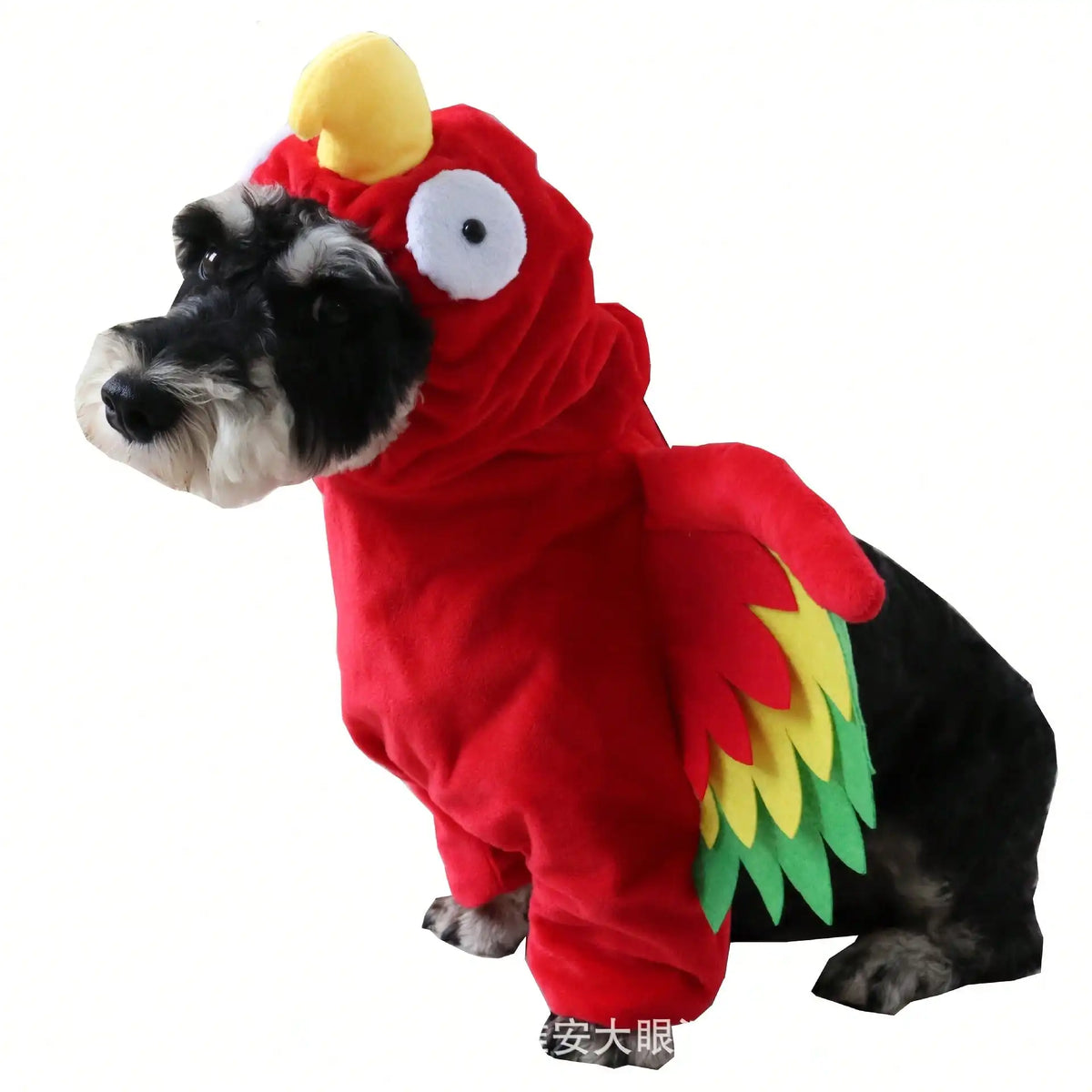 Halloween Pet Turkey Standing Costume With 3D Wings For Dogs