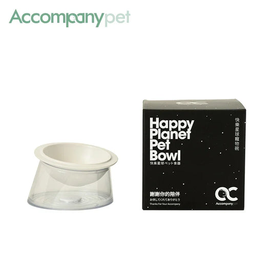 Tilted Raised Ceramic Bowl With Non-Slip Anti-Tip Feeding Design